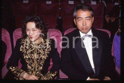 35mm vintage slide* 1993 CANNES Chinese director Chen KAIGE and wife (72)