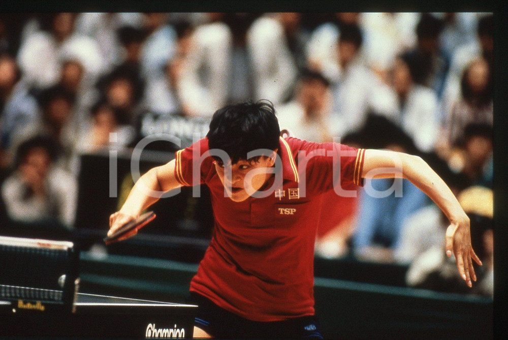 35mm vintage slide* 1986 SEOUL - ASIAN GAMES Zhili HE - TABLE TENNIS (2)