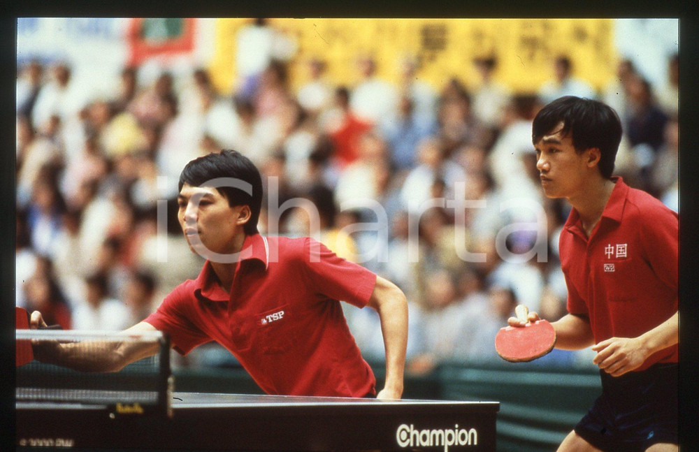 35mm vintage slide* 1986 ASIAN GAMES Longcan CHEN Jialiang JIANG - TABLE TENNIS 