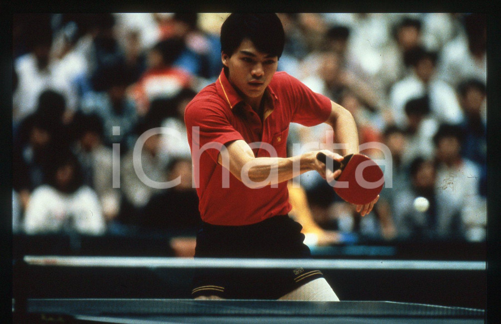 35mm vintage slide* 1986 SEOUL - ASIAN GAMES Jialiang JIANG - TABLE TENNIS (2)