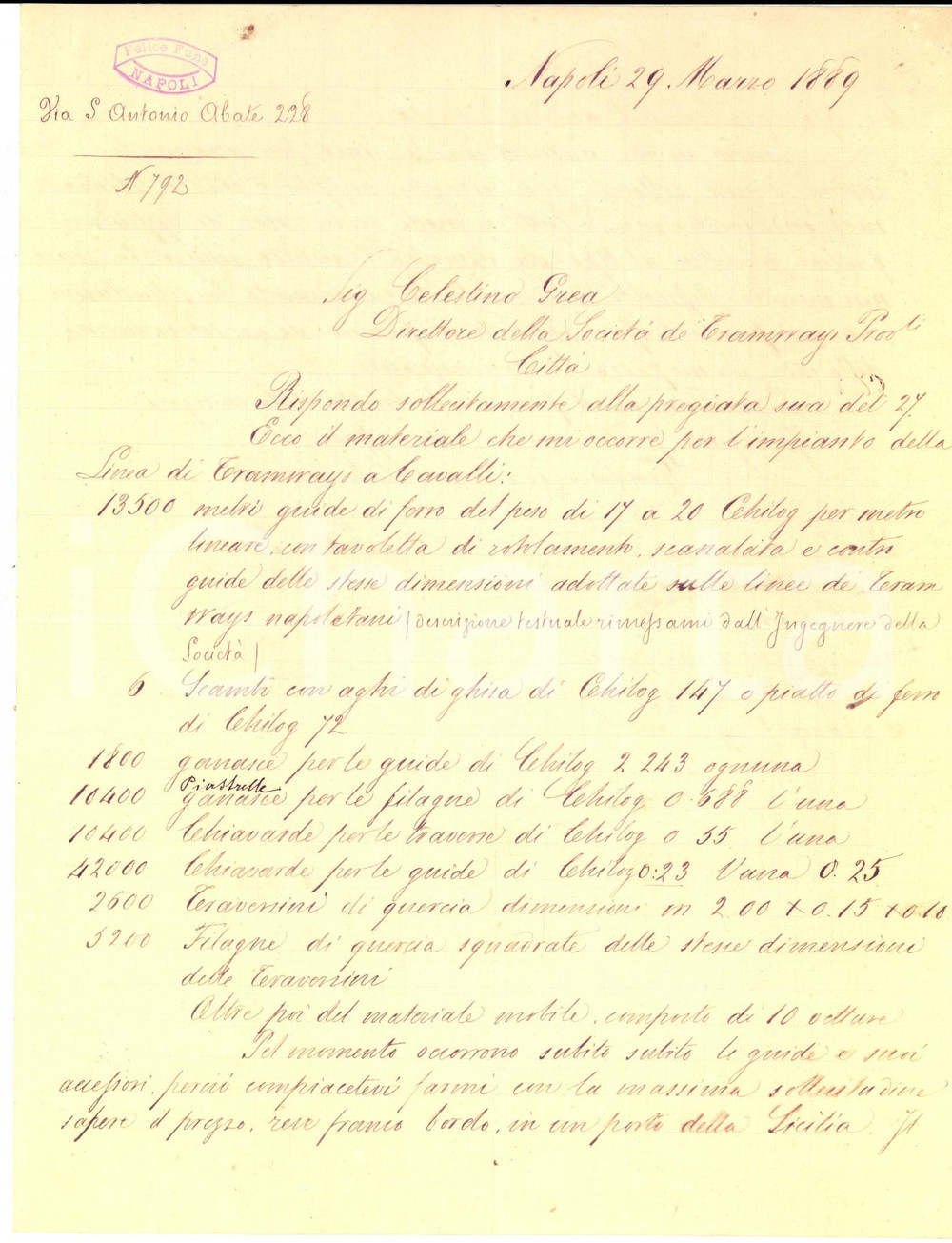 1889 NAPOLI Lettera di Felice FUNE per materiale da lavoro linea tram a cavalli