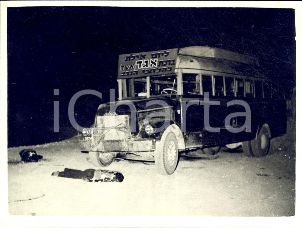 1954 ISRAEL Desert NEGEV - Bus ambushed by Arabs with people killed *Photo 20x15
