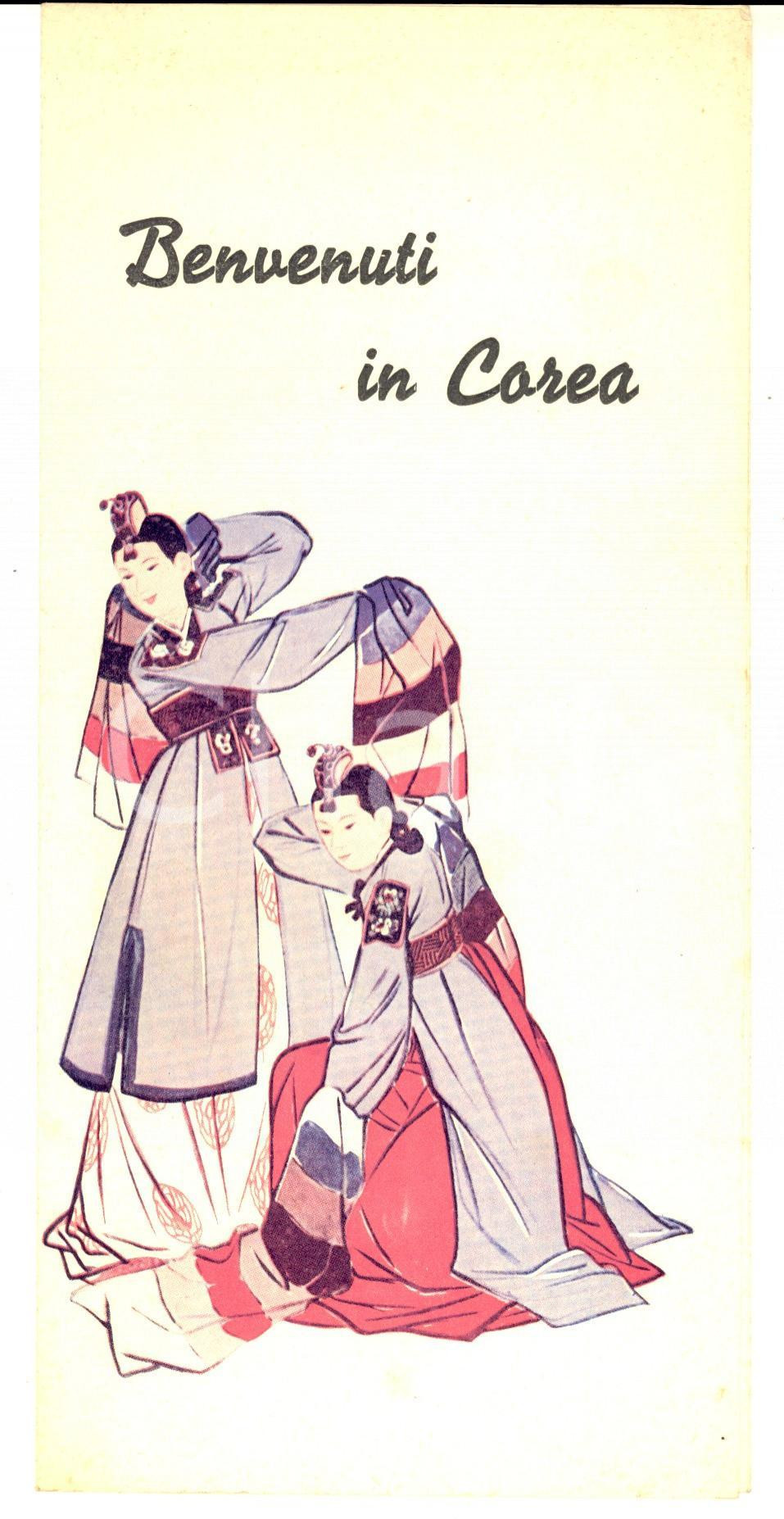 Materiale pubblicitario d’epoca 1960 ca COREA  La terra del calmo mattino  VINTAGE brochure 1