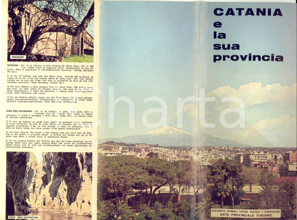 1960 ca CATANIA e la sua provincia - Pieghevole VINTAGE Illustrato TURISMO