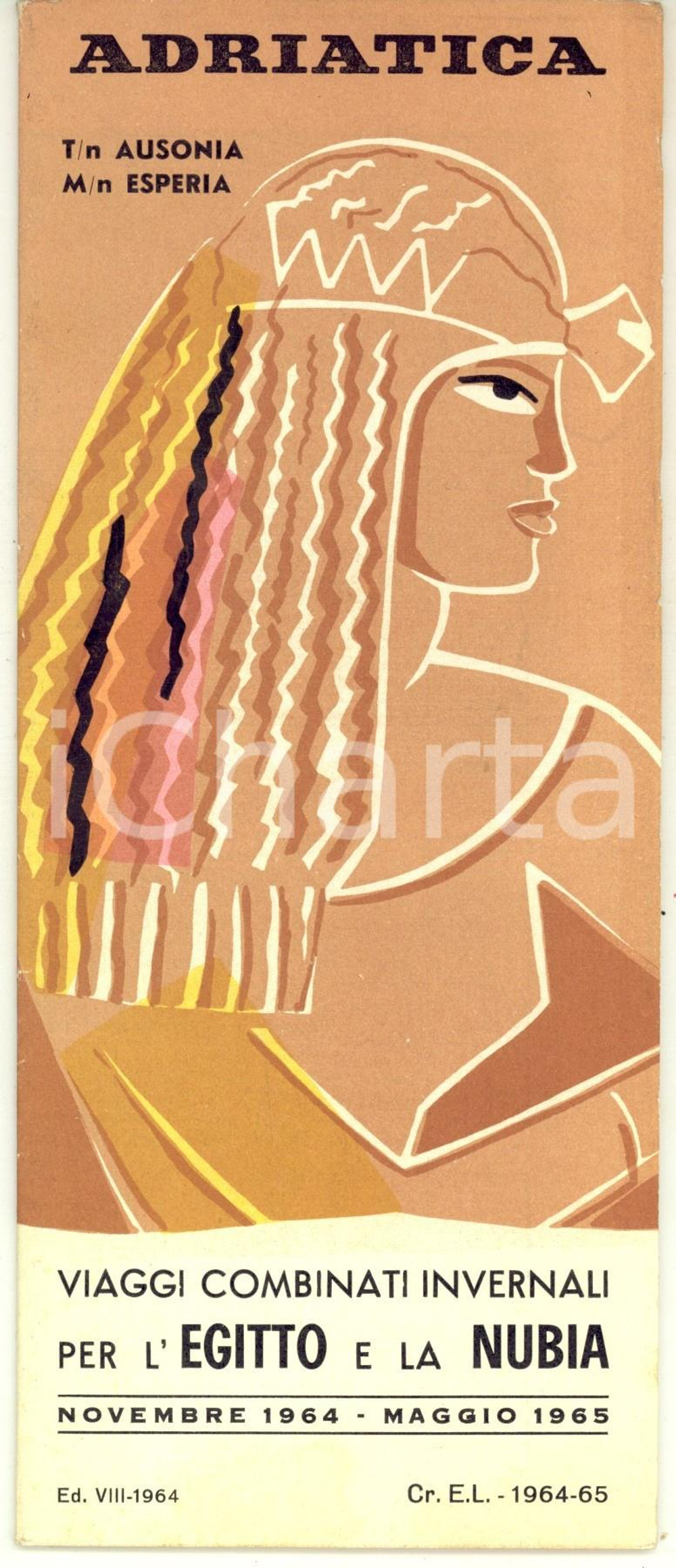1964 VENEZIA ADRIATICA Viaggi Egitto e Nubia - Navi AUSONIA - ESPERIA *Programma