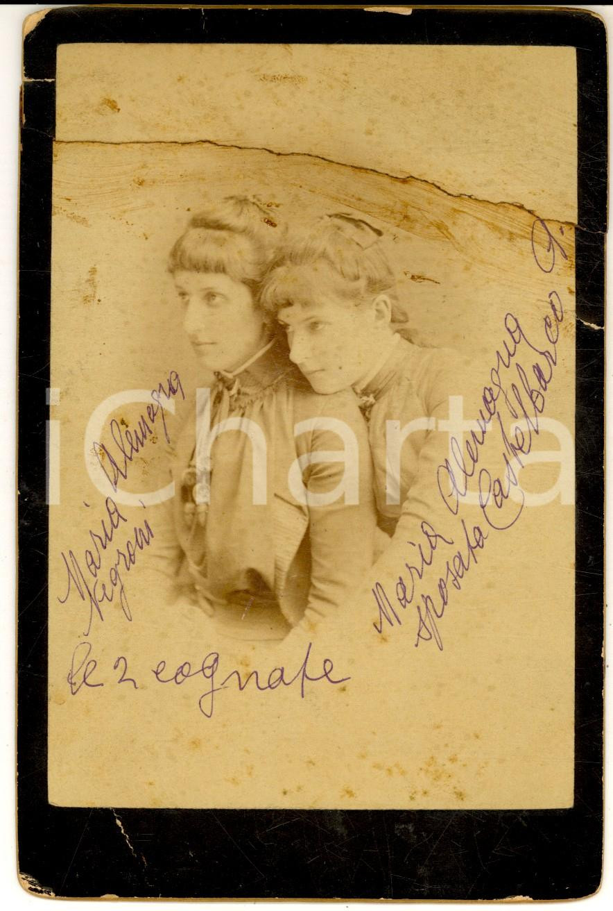 1890 ca MILANO Ritratto nobili Maria NEGRONI e Maria ALEMAGNA - Foto DANNEGGIATA