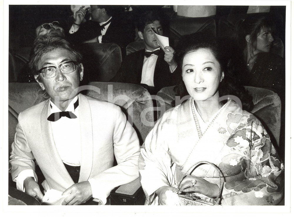 1986 CANNES - CINEMA Regista Nagisa OSHIMA in platea con la moglie - Foto 24x18