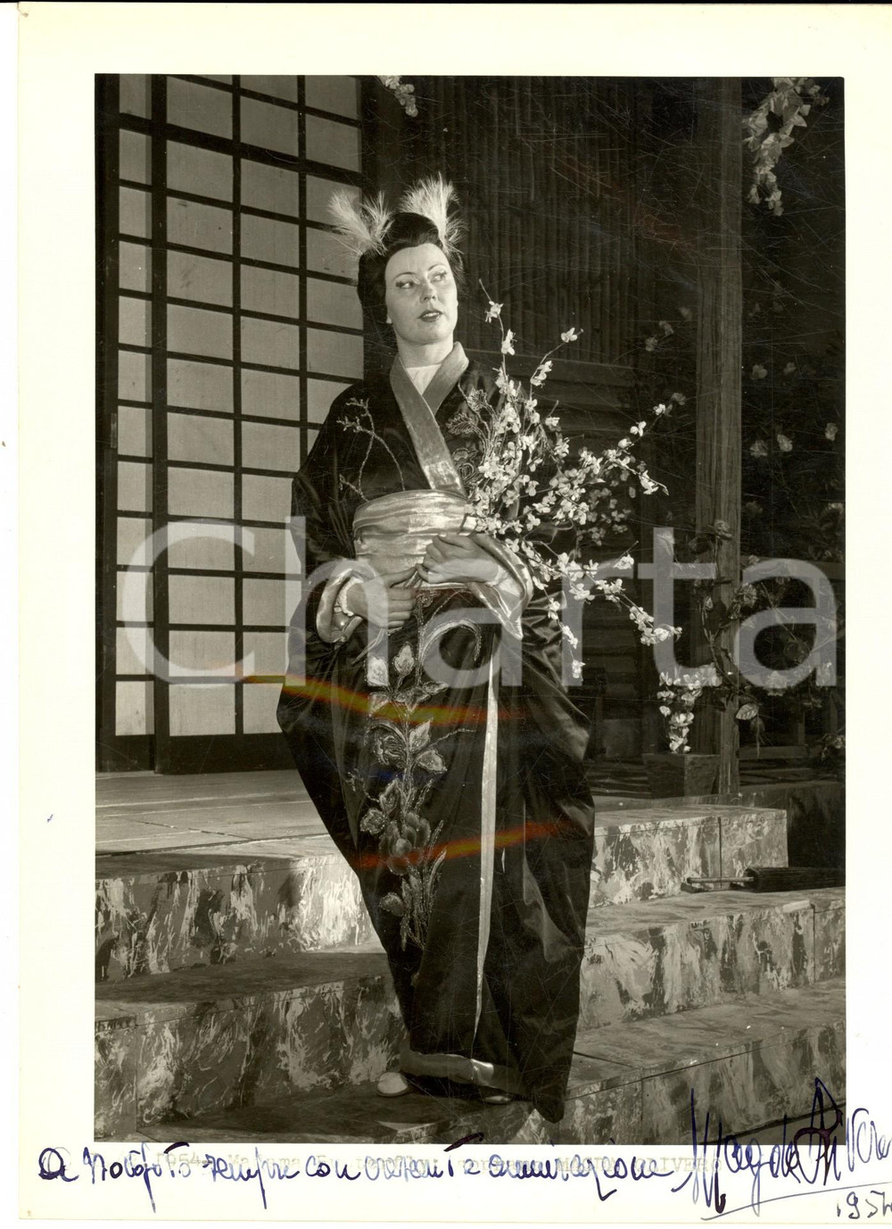 1954 BRESCIA "Madama Butterfly"- Magda OLIVERO in scena - Foto con autografo