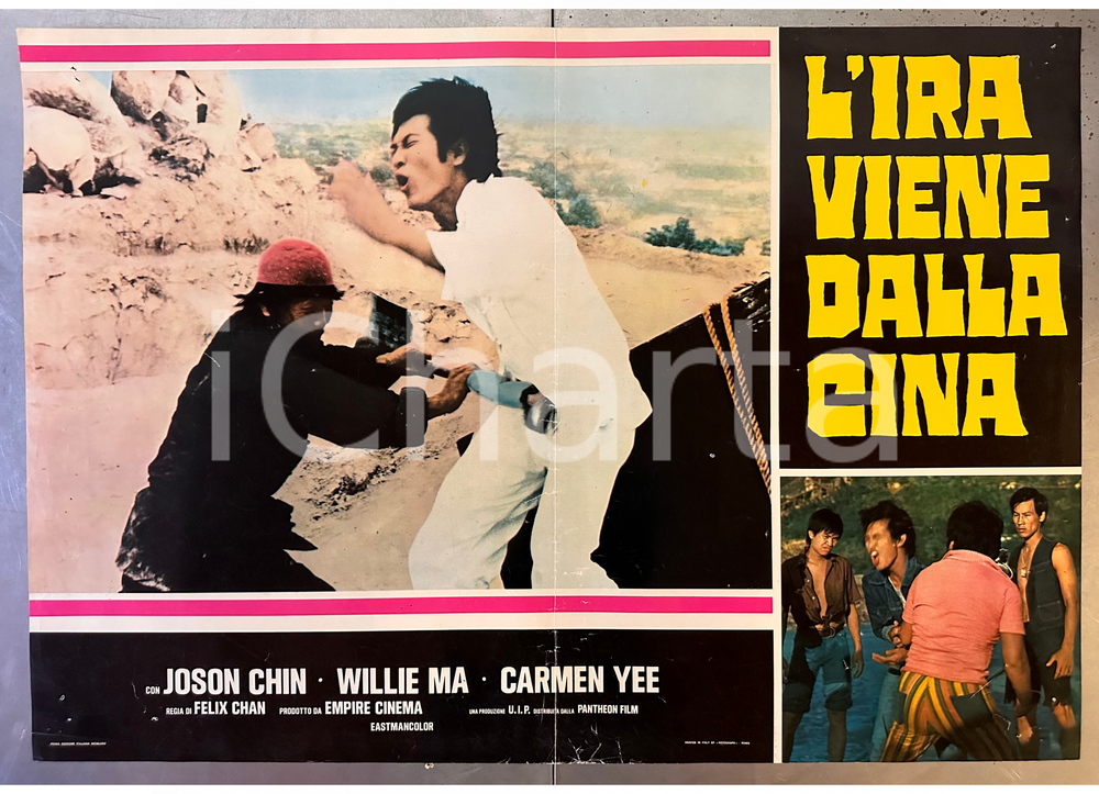 1975 WU MA "L'ira viene dalla Cina" Joson CHI Willie MA *Fotobusta ARTI MARZIALI