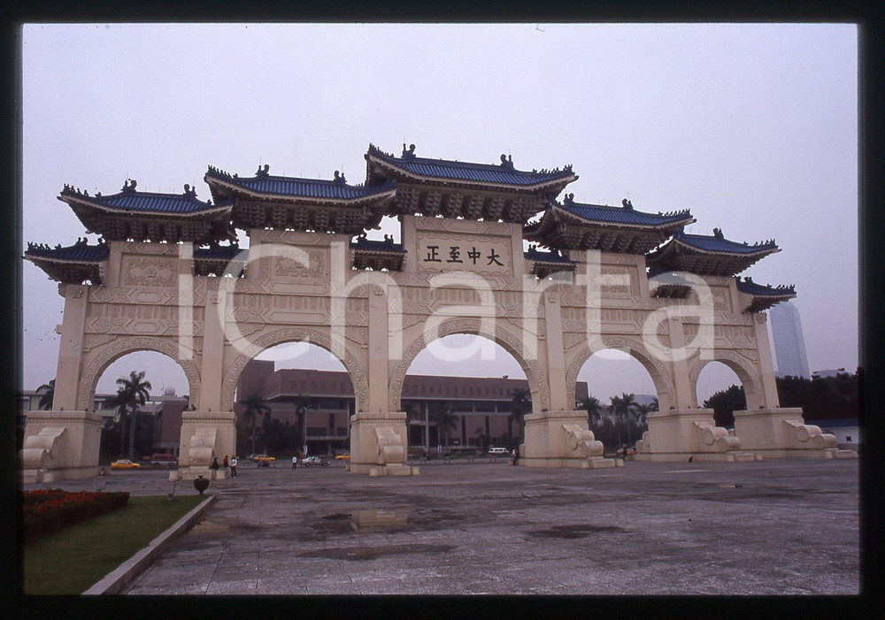 LIBERTY SQUARE Main Gate - TAIPEI 1989 35 mm vintage slide