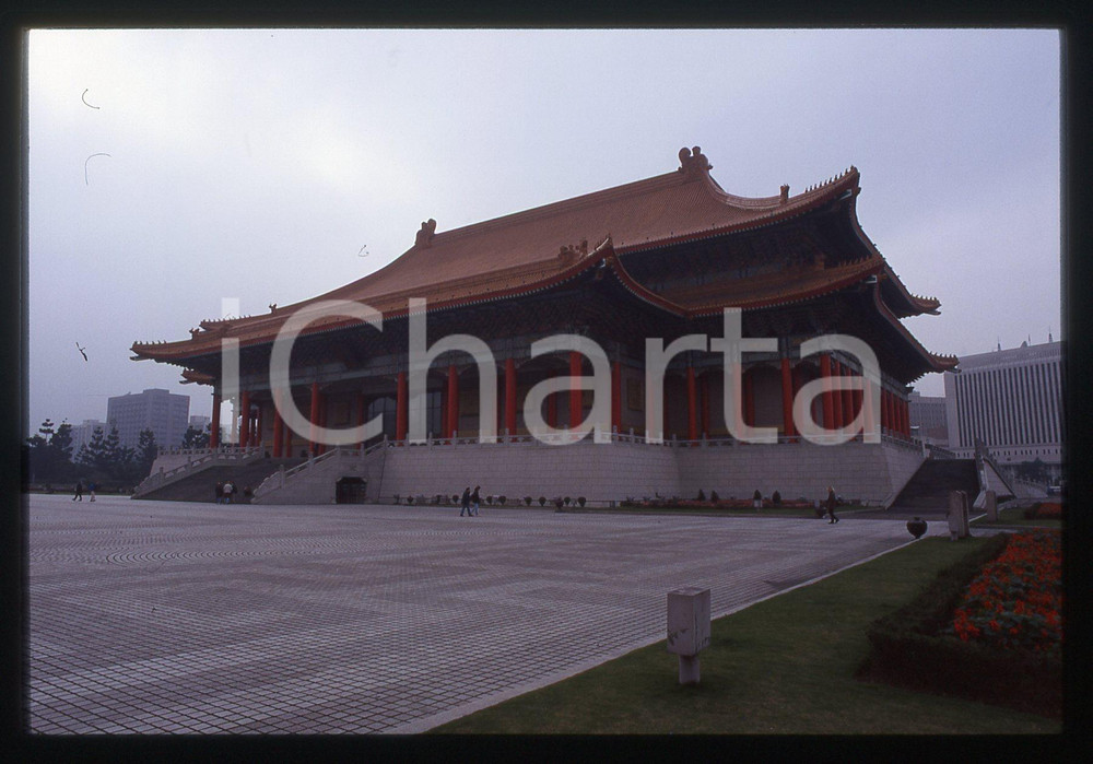 NATIONAL THEATER at LIBERTY SQUARE - TAIPEI 1989 35 mm vintage slide
