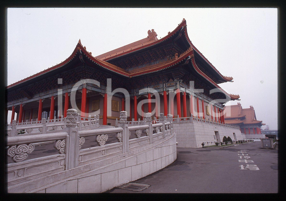 NATIONAL THEATER at LIBERTY SQUARE - TAIPEI 1989 35 mm vintage slide 2