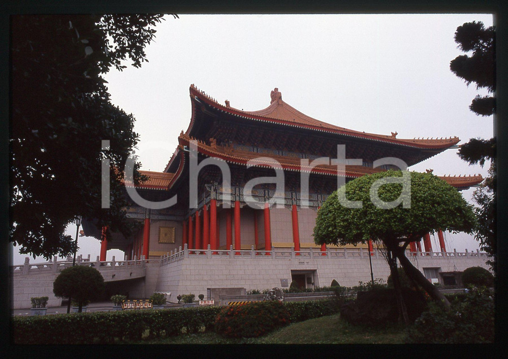 NATIONAL THEATER at LIBERTY SQUARE - TAIPEI 1989 35 mm vintage slide 3