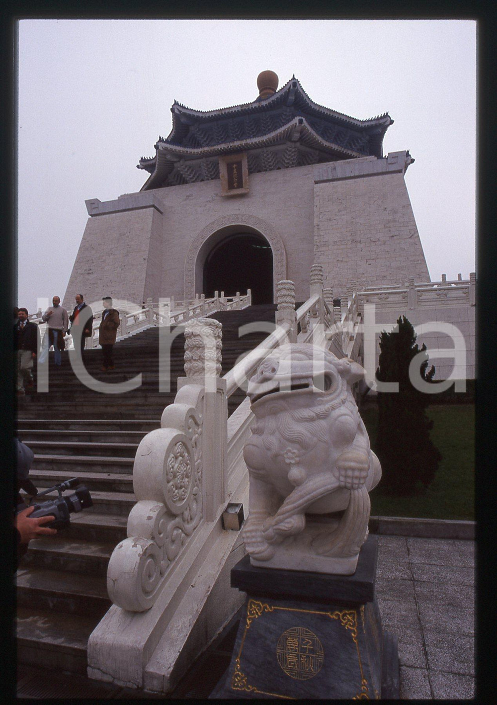 CHIANG KAI-SHEK MEMORIAL HALL - TAIPEI 1989 35 mm vintage slide 2