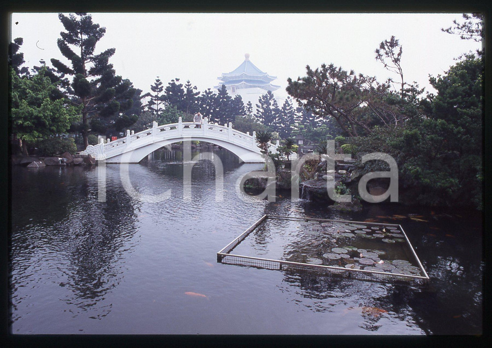 Gardens at CHIANG KAI-SHEK MEMORIAL HALL - TAIPEI 1989 35 mm vintage slide