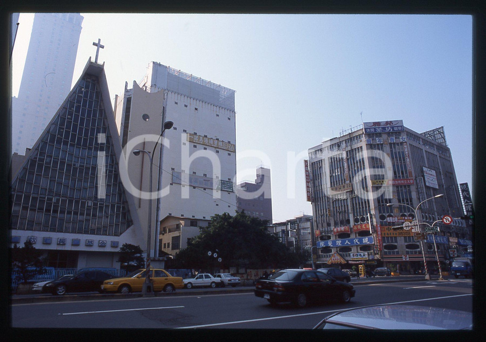 ROMAN CATHOLIC ARCHDIOCESE - TAIPEI 1989 35 mm vintage slide