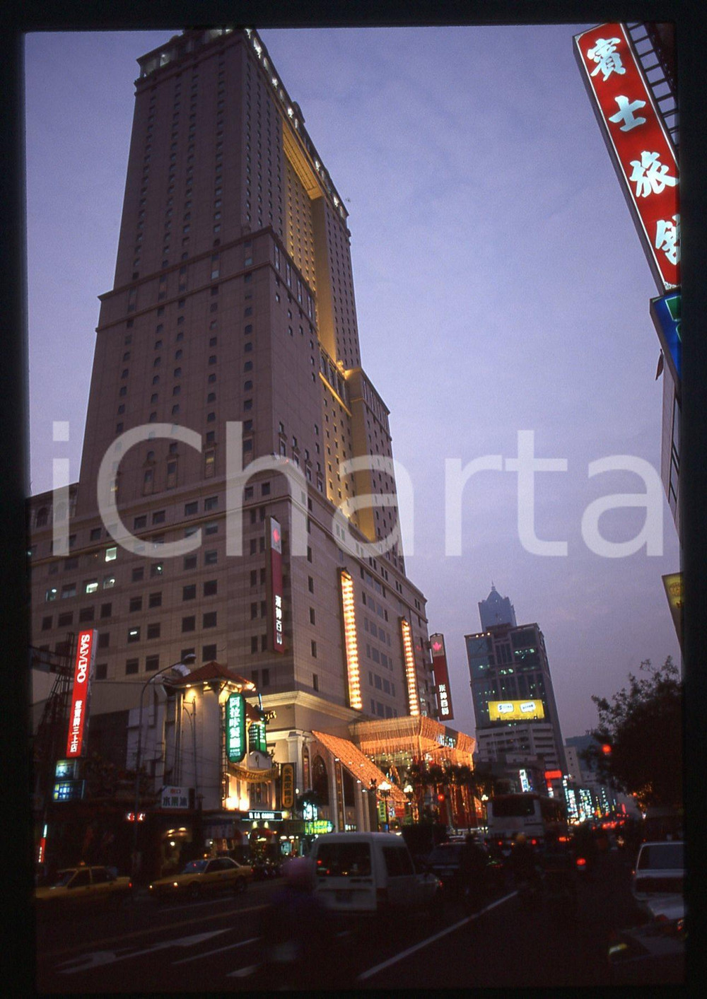 ??? - TAIPEI 1989 35 mm vintage slide