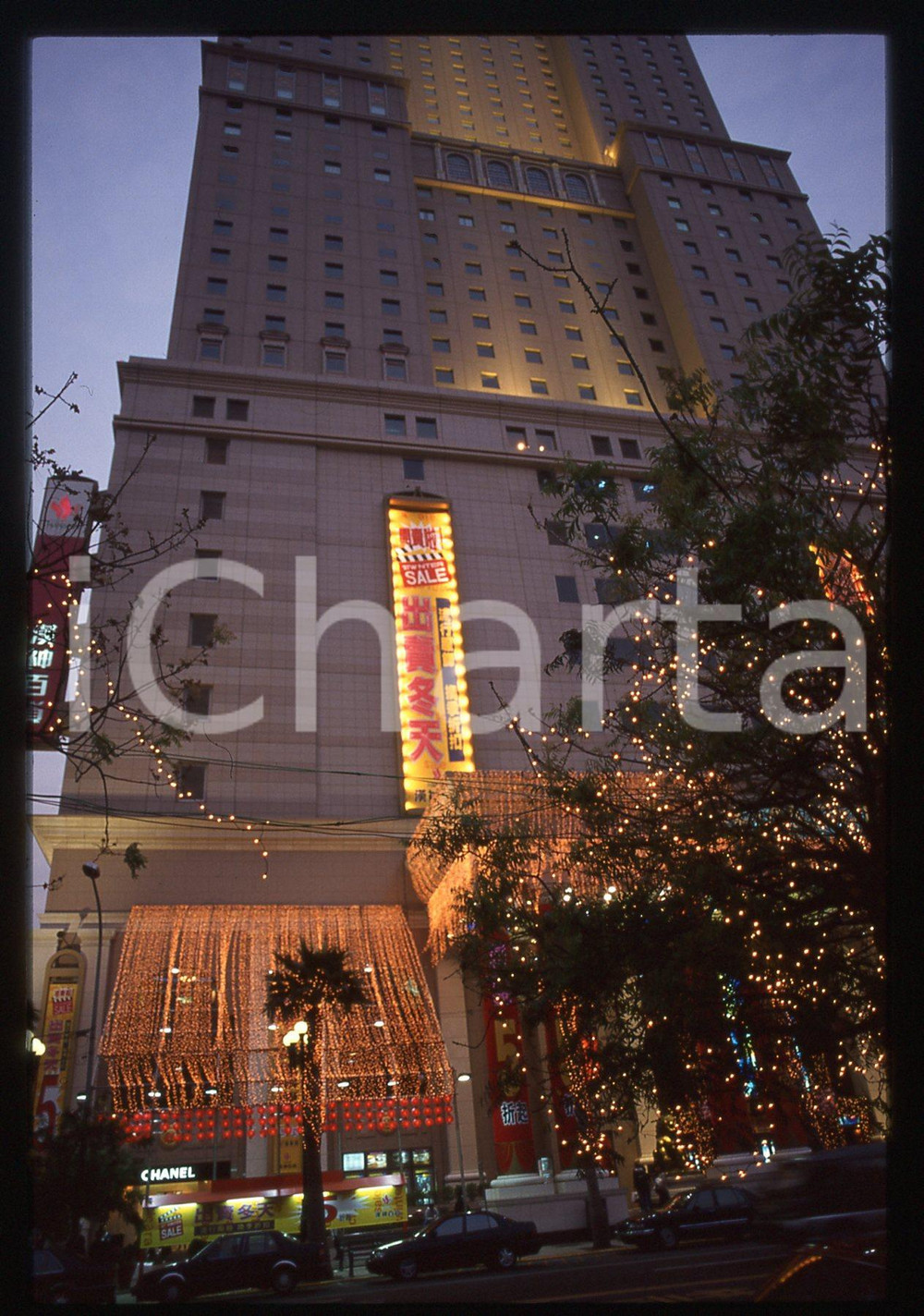 ??? - TAIPEI 1989 35 mm vintage slide 2