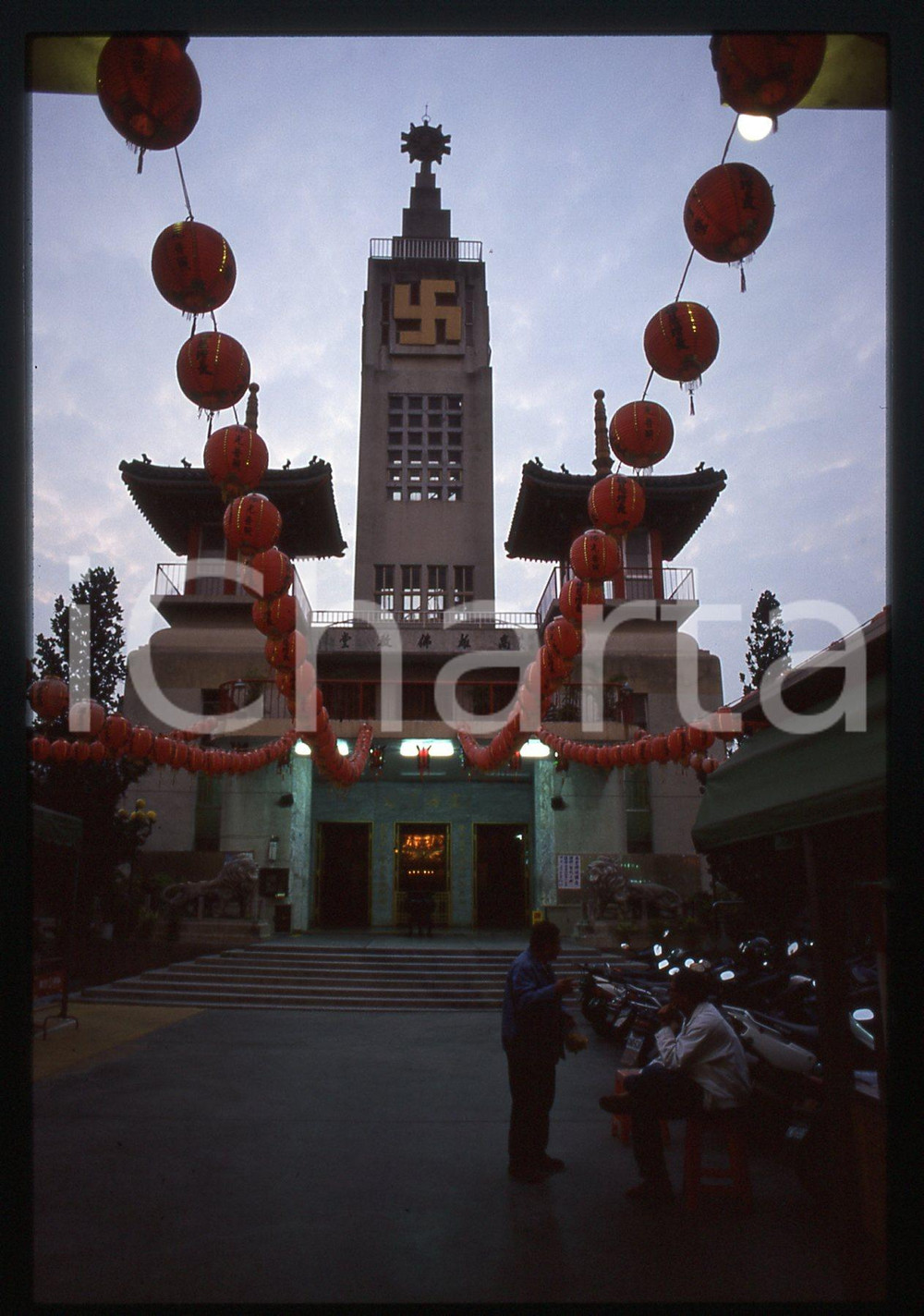??? - TAIPEI 1989 35 mm vintage slide 3