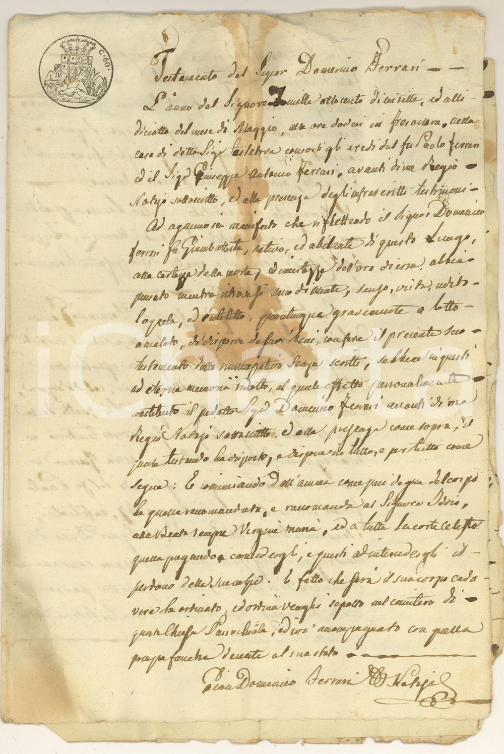 Documento originale, autentico 1817 FRESONARA AL Testamento Domenico FERRARI con usufrutto alla moglie 1