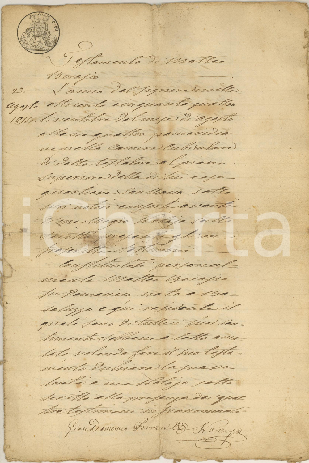 Documento originale, autentico 1854 BASALUZZO AL Testamento Matteo BORASIO con divisione terre tra i figli 1