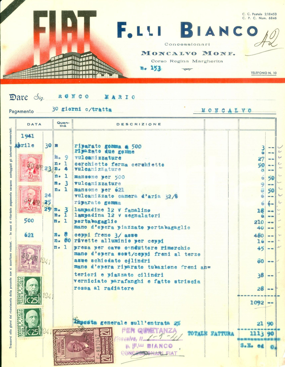 Documento originale, autentico 1941 MONCALVO (AT) Fratelli BIANCO Concessionari FIAT *Fattura ILLUSTRATA 1