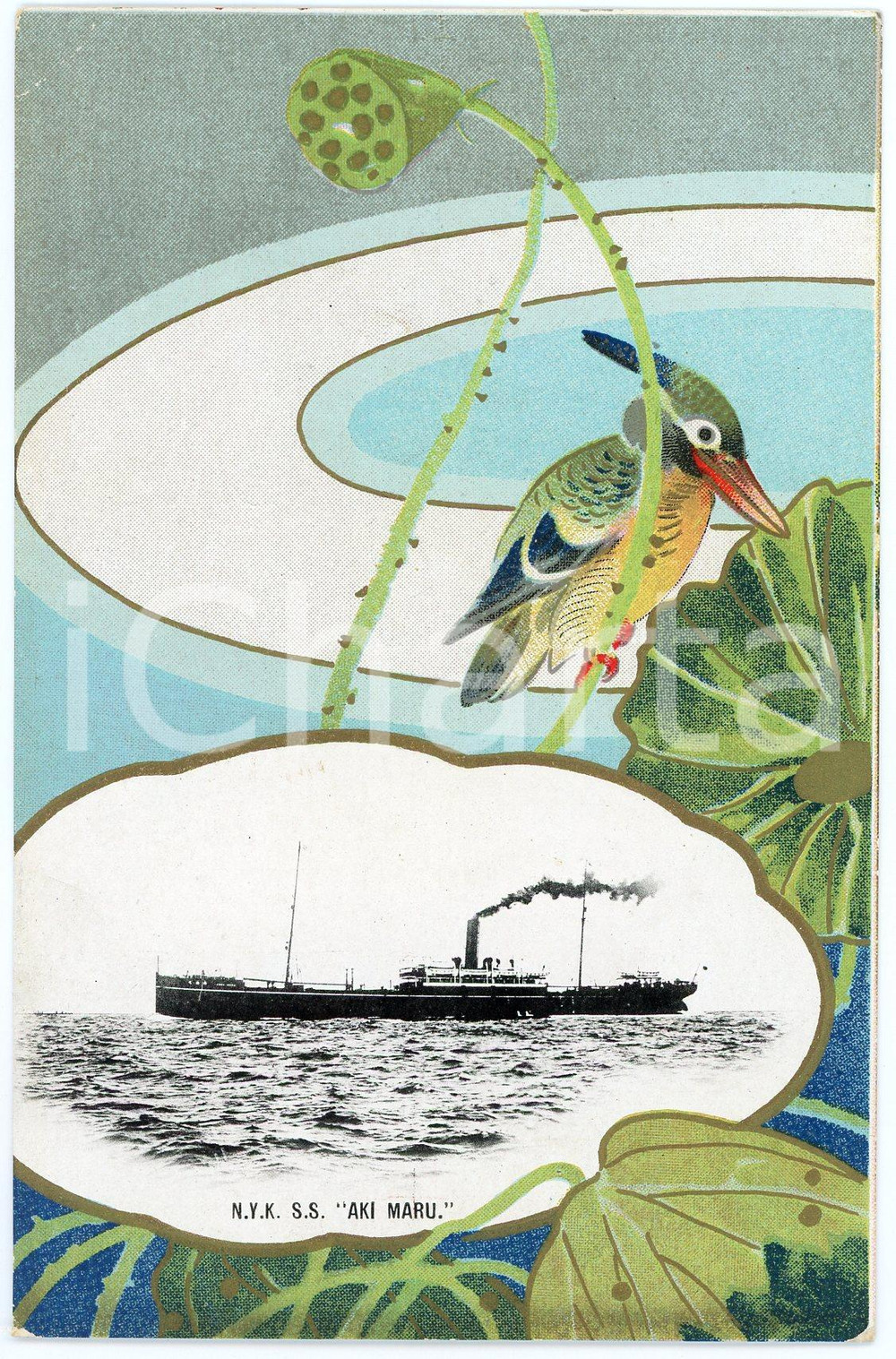 1920 ca JAPAN NYK Line - Nippon Yusen Kaisha - S.S. AKI MARU *Postcard ship  Cartolina postale d'epoca, illustrata.Non viaggiata.CONDIZIONI: GFORMATO: FP    originale e autentica 1