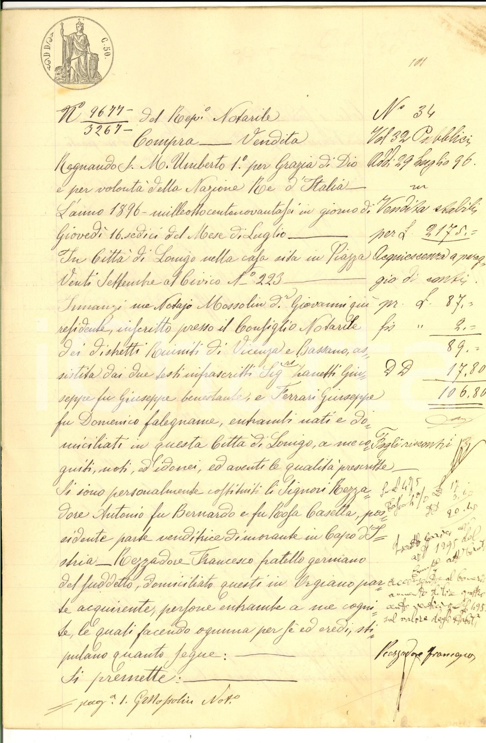 Documento originale, autentico 1896 ORGIANO (VI) Antonio REZZADORE vende terre al fratello Francesco 1