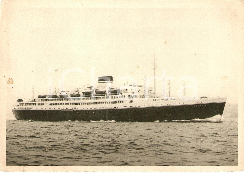 Cartolina originale da collezione 1935 ca TRIESTE Cosulich Line Motonave OCEANIA Marina mercantile Cartolina FG NV 1