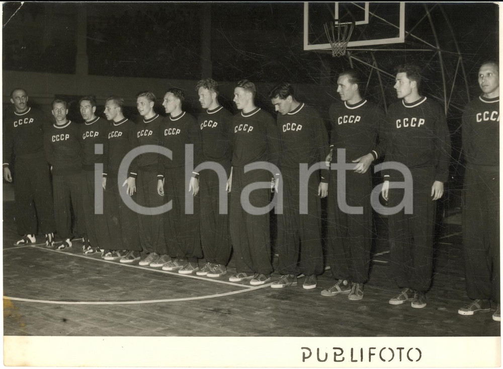 1954 MILANO BASKET III Trofeo MAIRANO - La squadra URSS *Foto 18x13 cm