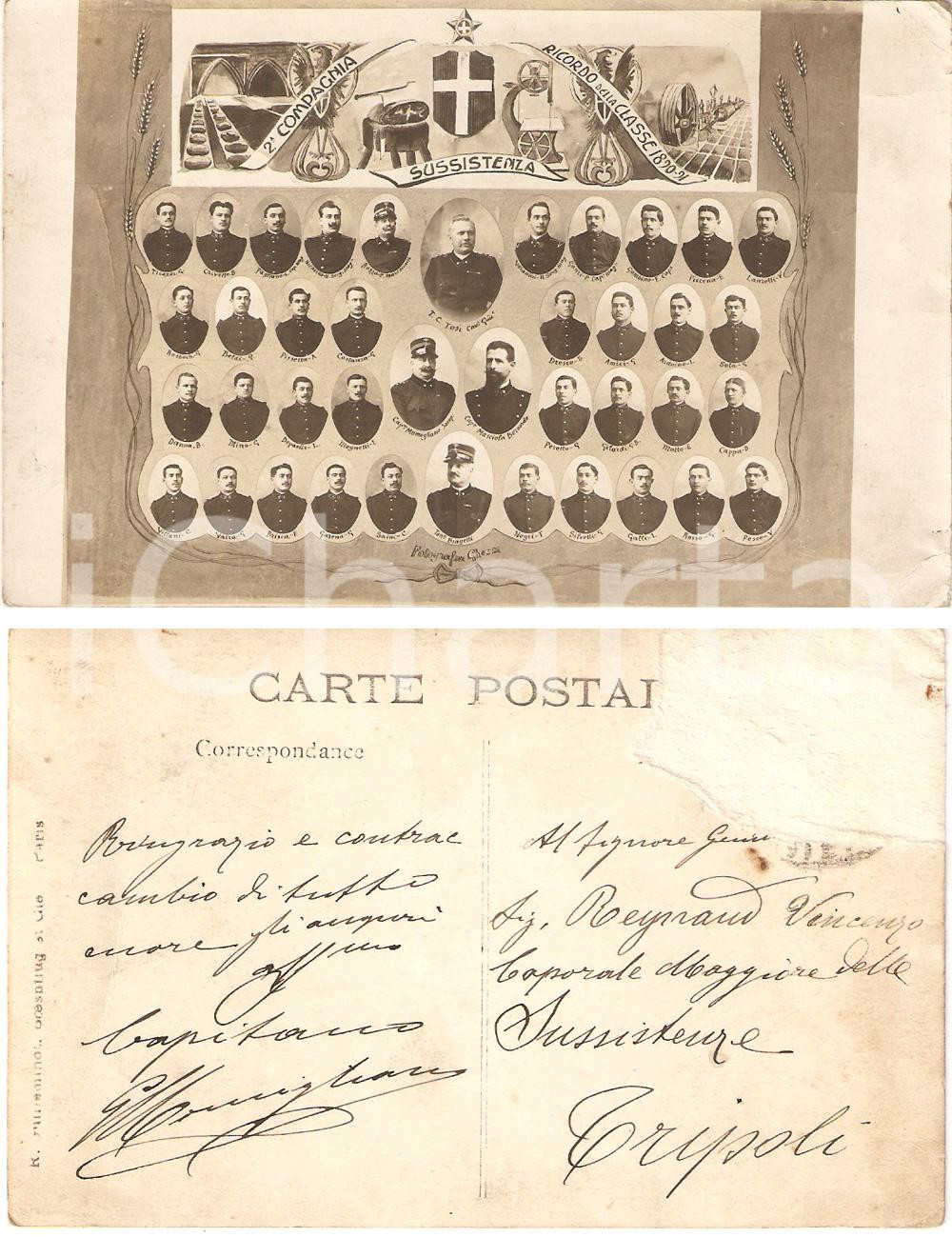 Autografo originale 1915 ca ALESSANDRIA? 2 Compagnia Sussistenza Cap. Giacomo MOMIGLIANO AUTOGRAFO 1