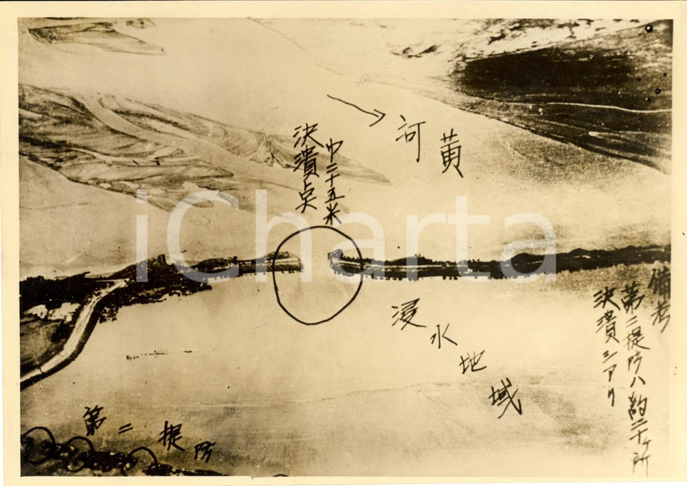 Fotografia d epoca originale 1938 CINA Rottura dighe FIUME GIALLO Fotografia aerea 1
