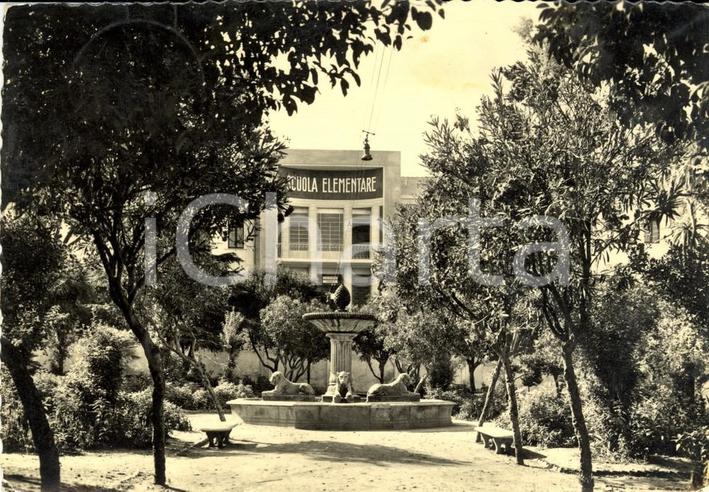 Cartolina originale da collezione 1953 VALLO DELLA LUCANIA (SA) Giardini pubblici con scuole elementari *FG VG 1
