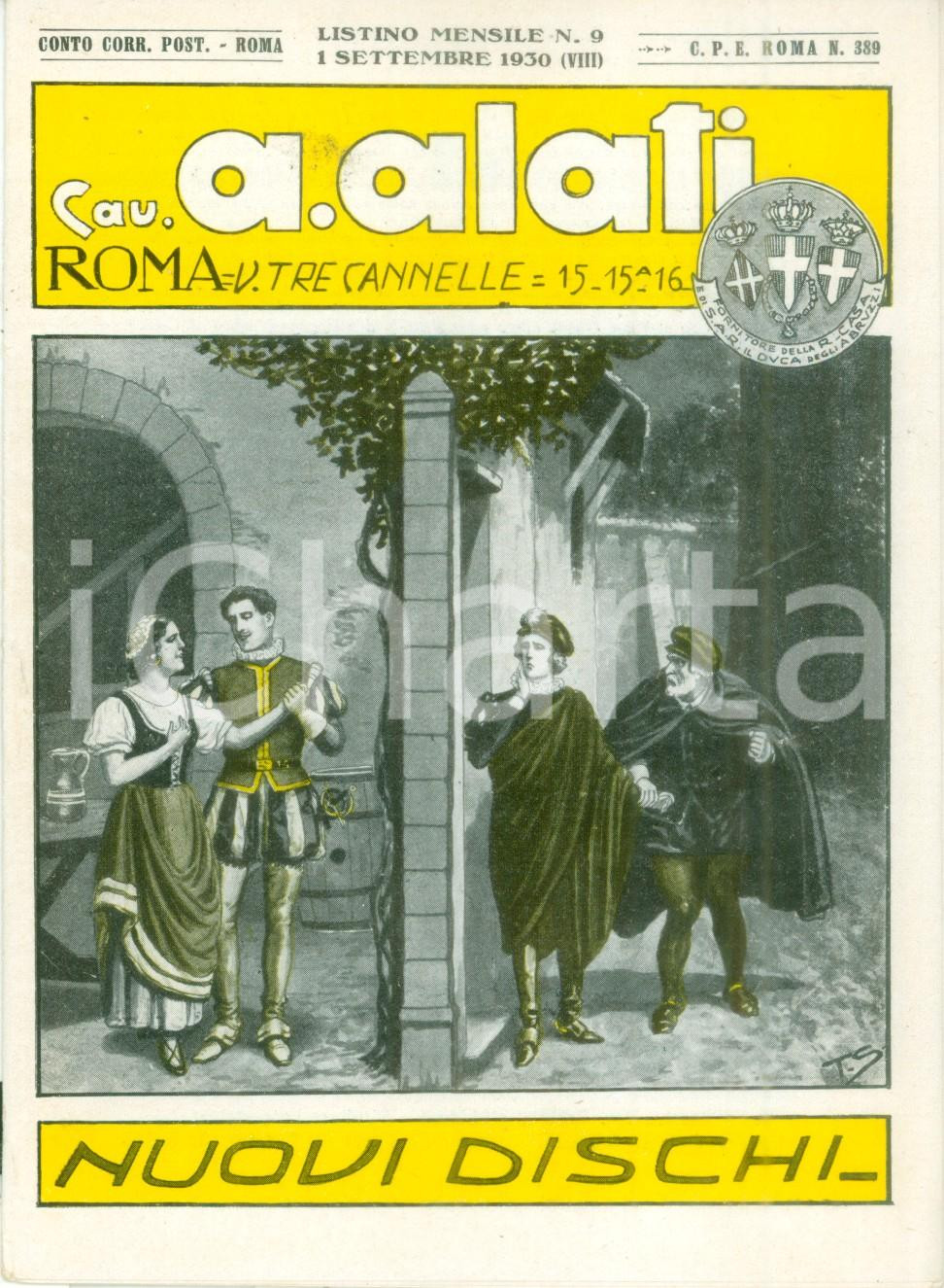 Materiale pubblicitario d’epoca Settembre 1930 ROMA Ditta Cav. ALATI Discoteca ideale Listino mensile ILLUSTRATO 1