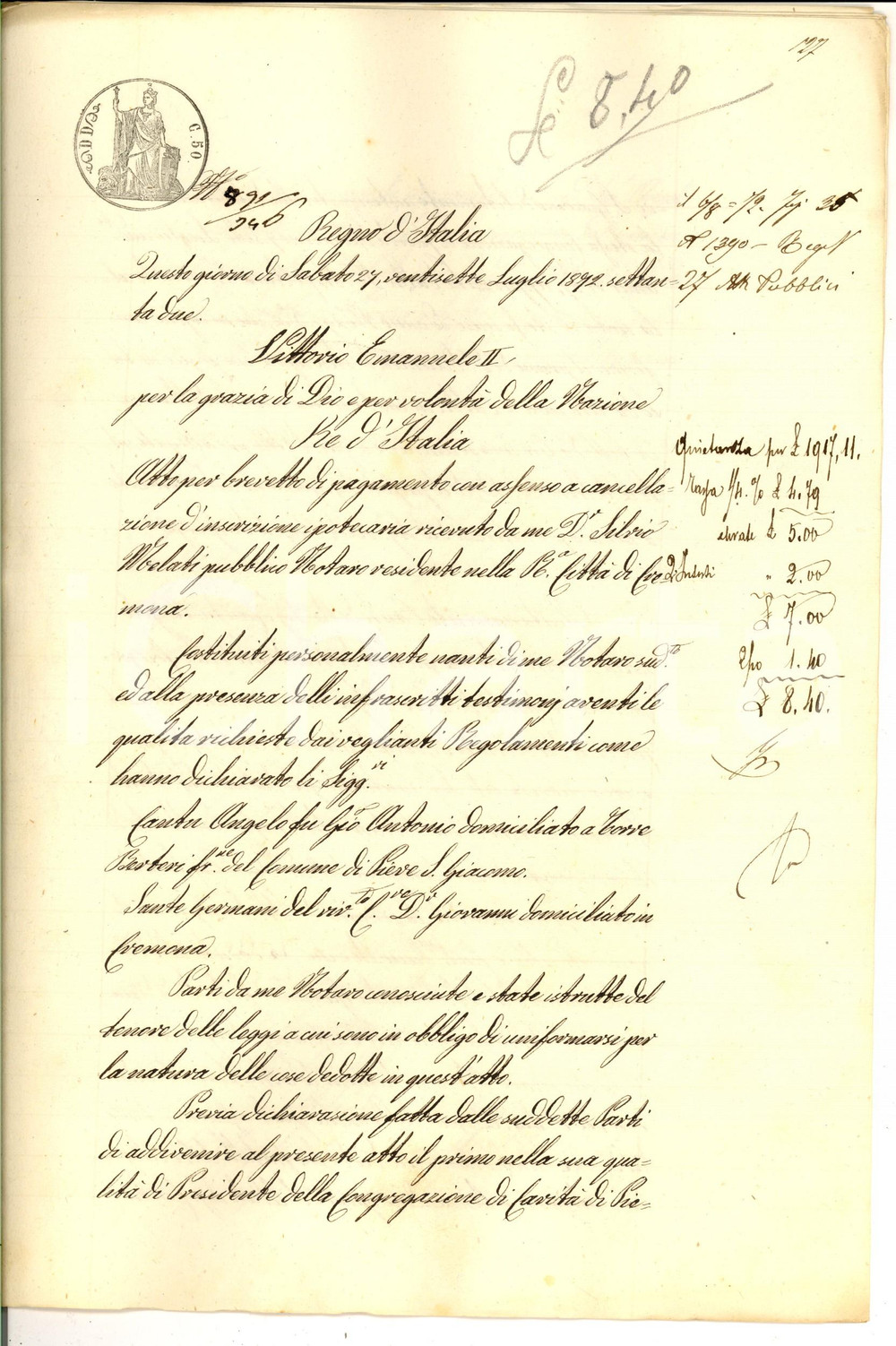 Documento originale, autentico 1872 CREMONA Congregazione CaritÃ  PIEVE SAN GIACOMO riceve saldo Sante GERMANI 1