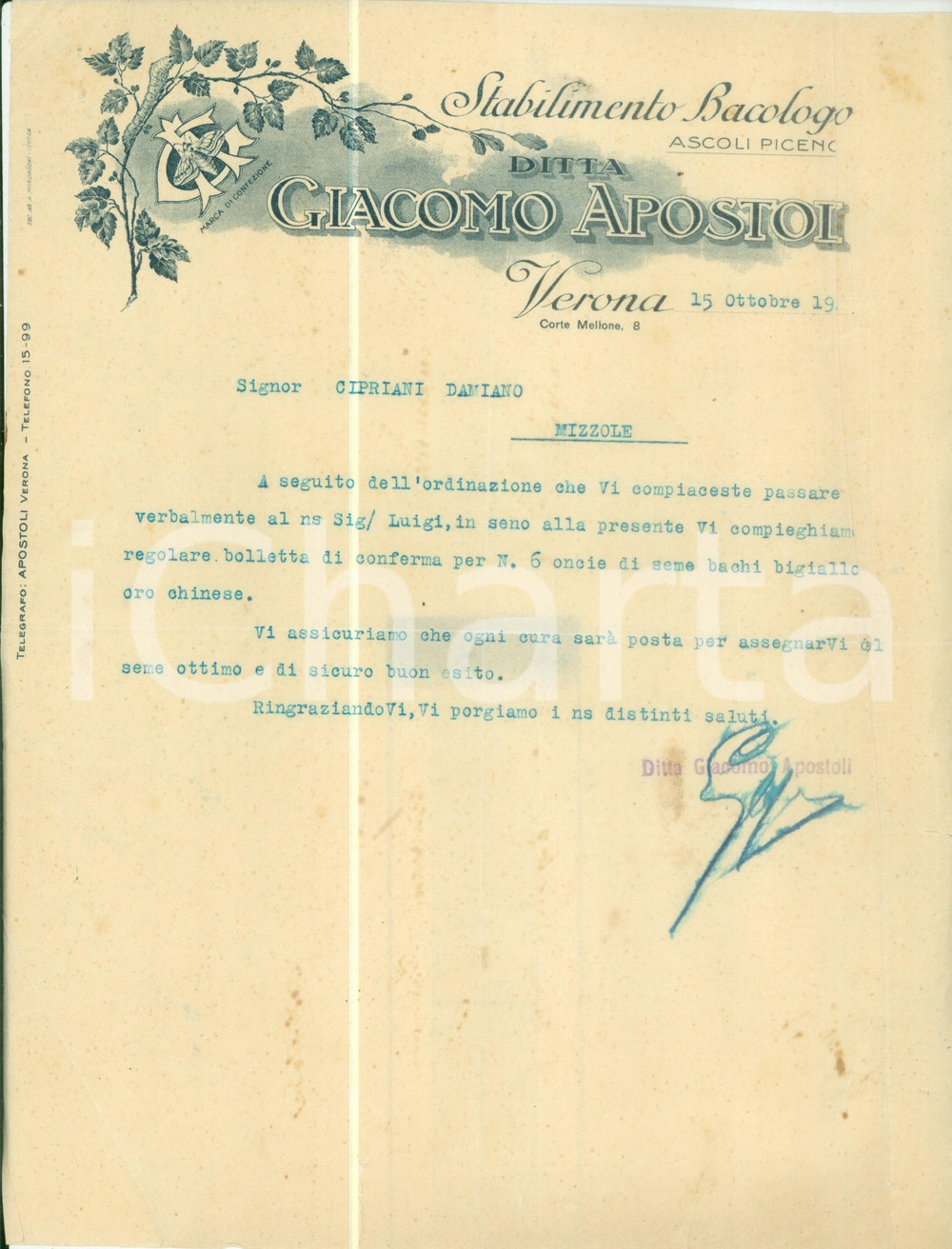 Documento originale, autentico 1929 ASCOLI PICENO Ditta Giacomo APOSTOLI Stabilimento Bacologico Fattura 1