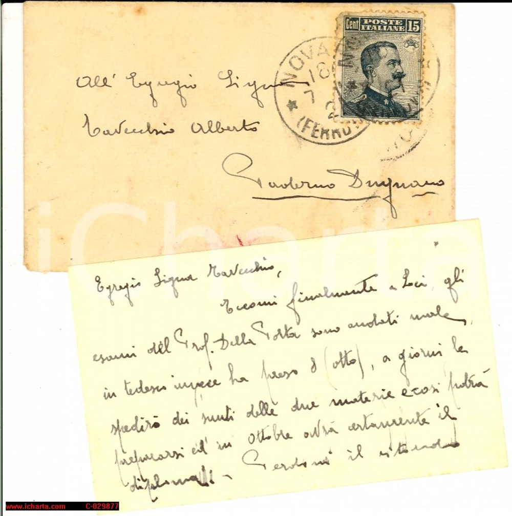 Oggetto da collezione cartaceo 192 PADERNO DUGNANO biglietto Candiani esami Tavecchio 1
