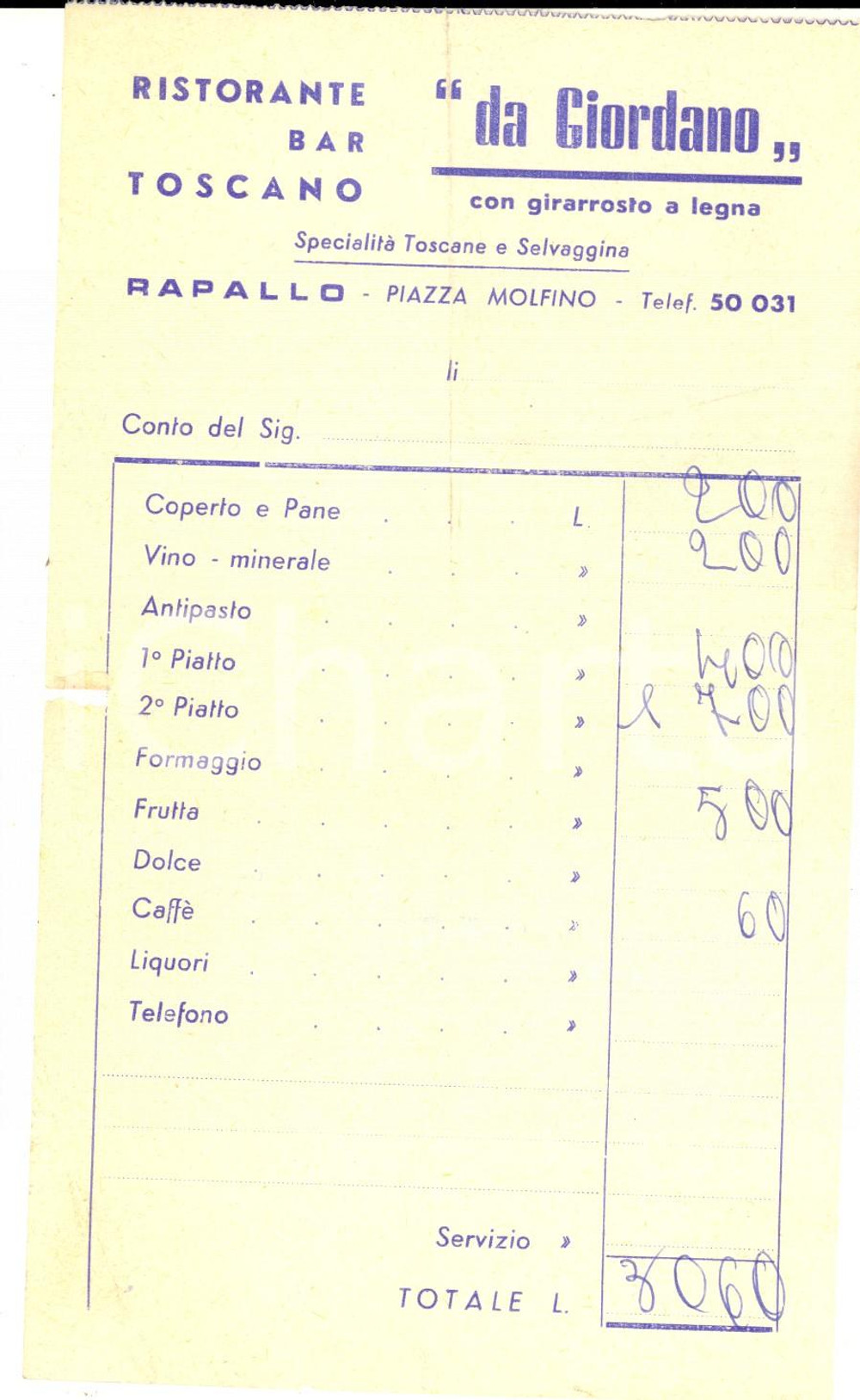 Materiale pubblicitario d’epoca 1950 ca RAPALLO GE Ristorante bar toscano DA GIORDANO Ricevuta 1