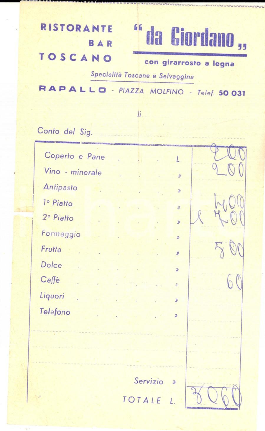 Materiale pubblicitario d’epoca 1950 ca RAPALLO GE Ristorante bar toscano DA GIORDANO Ricevuta 1