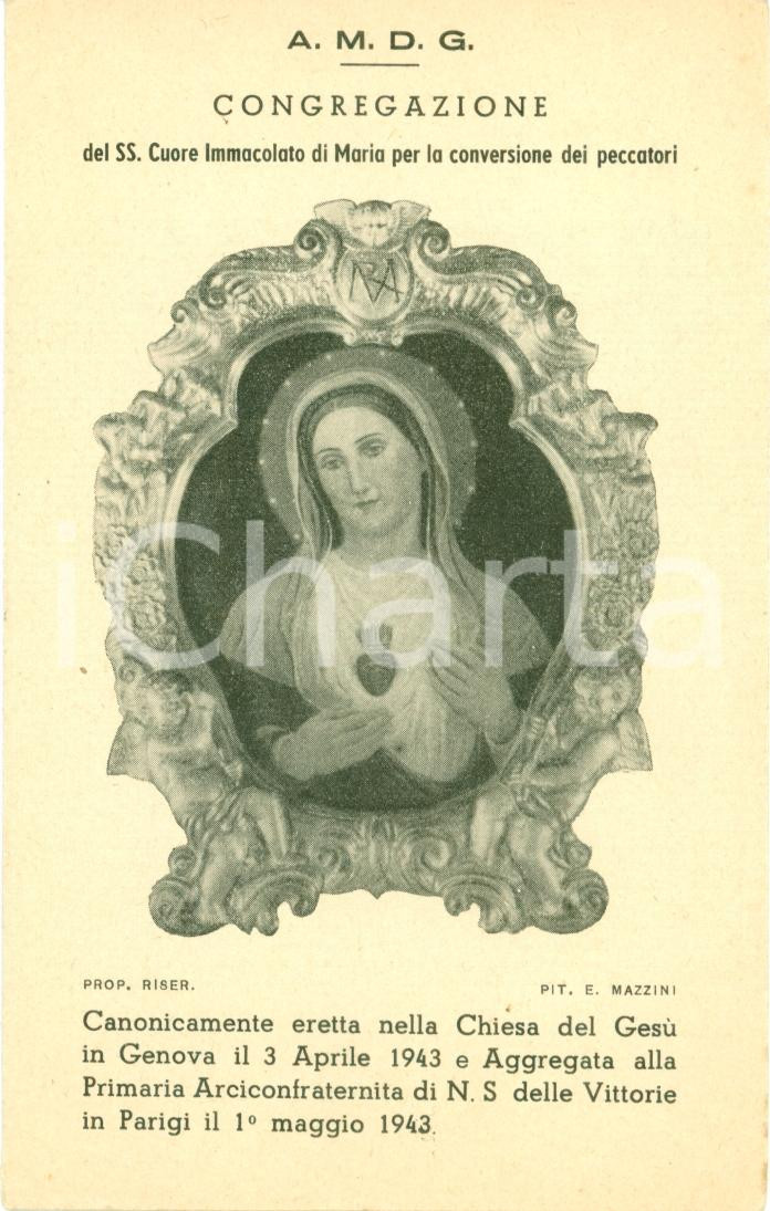 Oggetto da collezione cartaceo 1947 GENOVA Giovanna LO MAGNO Congregazione Sacro Cuore MARIA Tessera 1