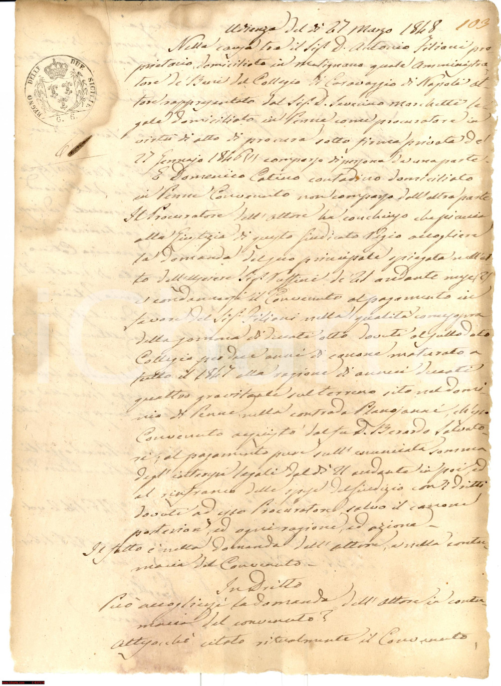 Documento originale, autentico 1848 PIANO IANNI (PE) Domenico CATINO debitore Collegio di CARAVAGGIO 1