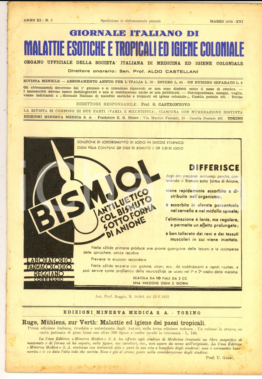 Giornale, rivista storica 1938 GIORNALE ITALIANO MALATTIE ESOTICHE Nosografia di Addis Abeba Anno XI n° 3 1