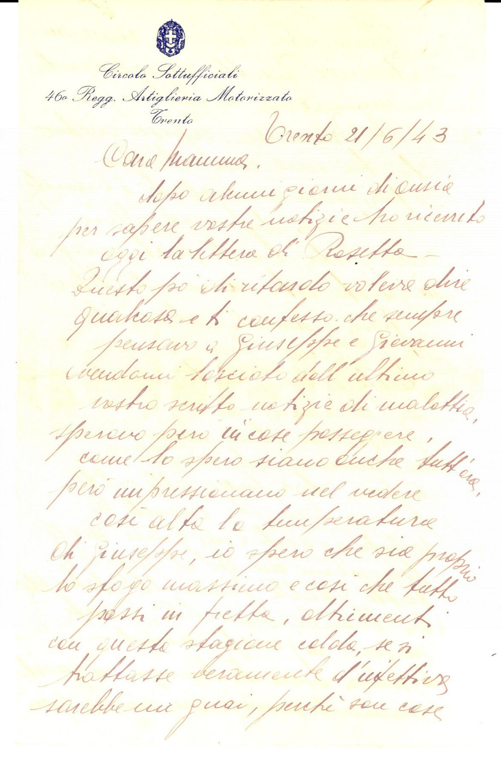 Manoscritto, lettera originale 1943 WW2 46° Reggimento TRENTO Lettera di un ufficiale tra i bombardamenti 1