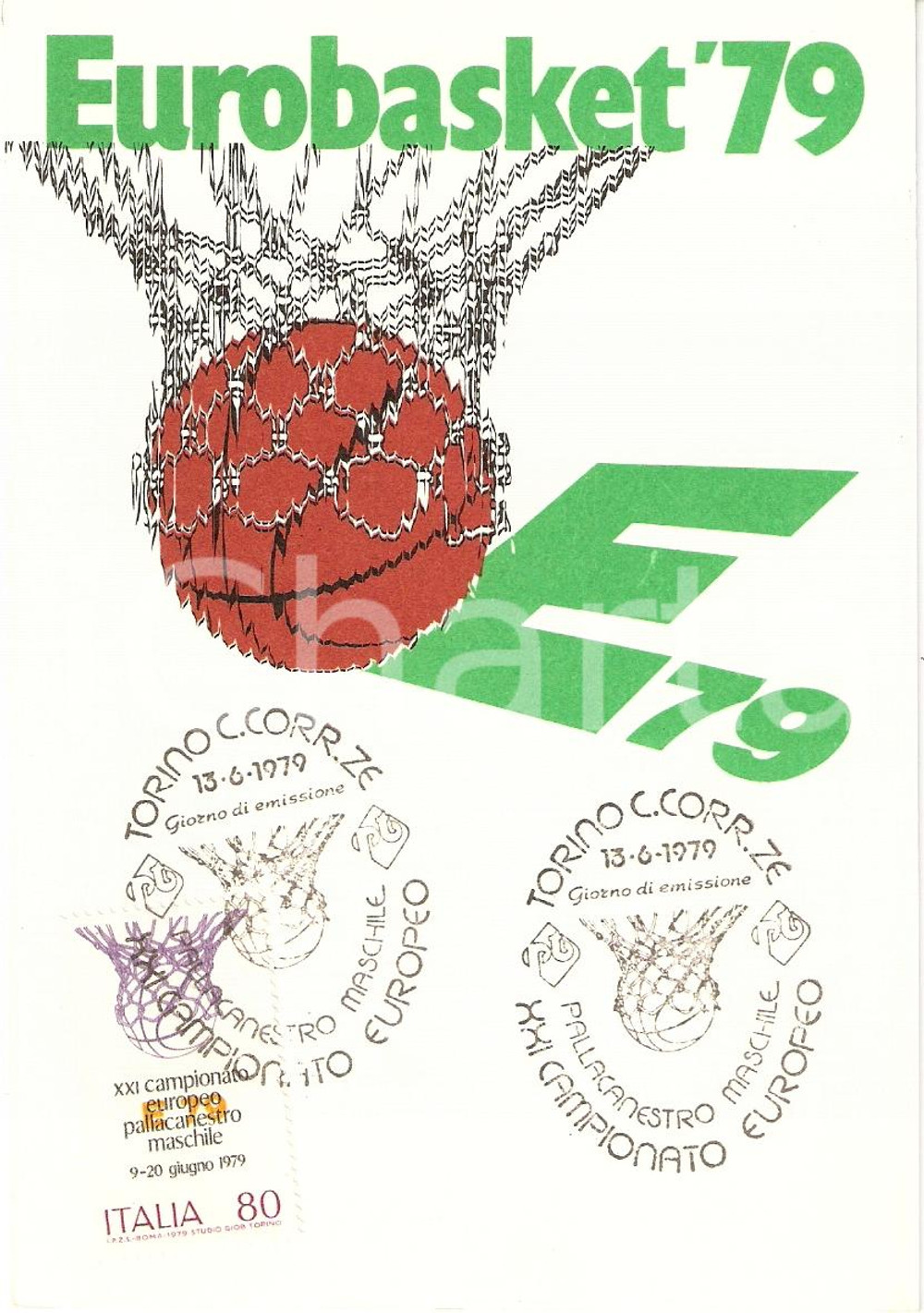 Cartolina originale da collezione 1979 TORINO Pallacanestro maschile EUROBASKET '79 Timbri primo giorno FG NV 1
