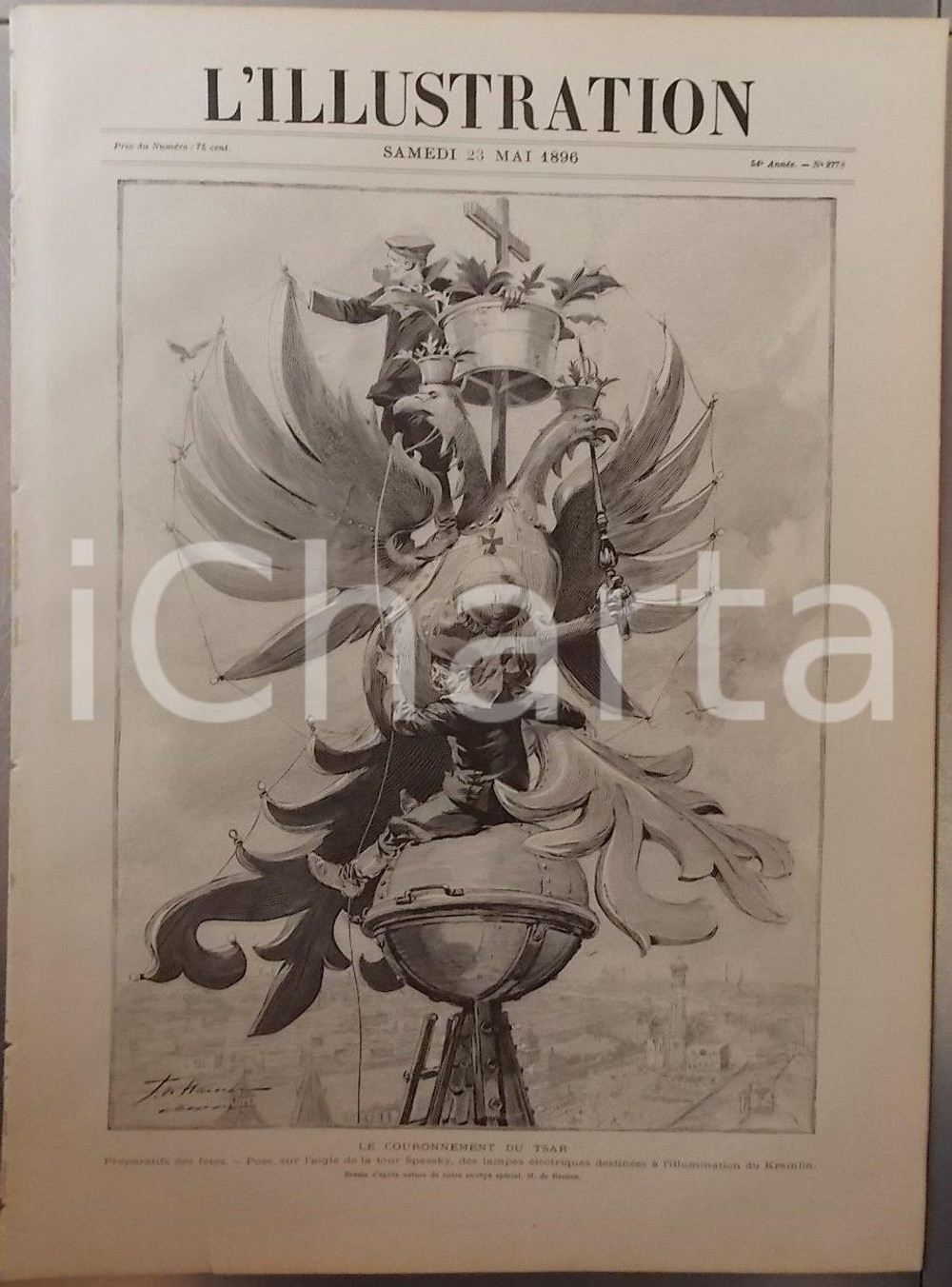 Giornale, rivista storica 1896 PARIS L ILLUSTRATION Année 54 n° 2778 La revolte des MATABELES Revue 1