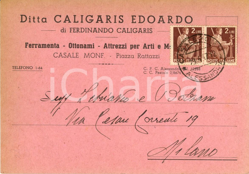 Cartolina originale da collezione 1947 CASALE MONFERRATO AL Ditta CALIGARIS EDOARDO  Ferramenta e ottonami VG 1