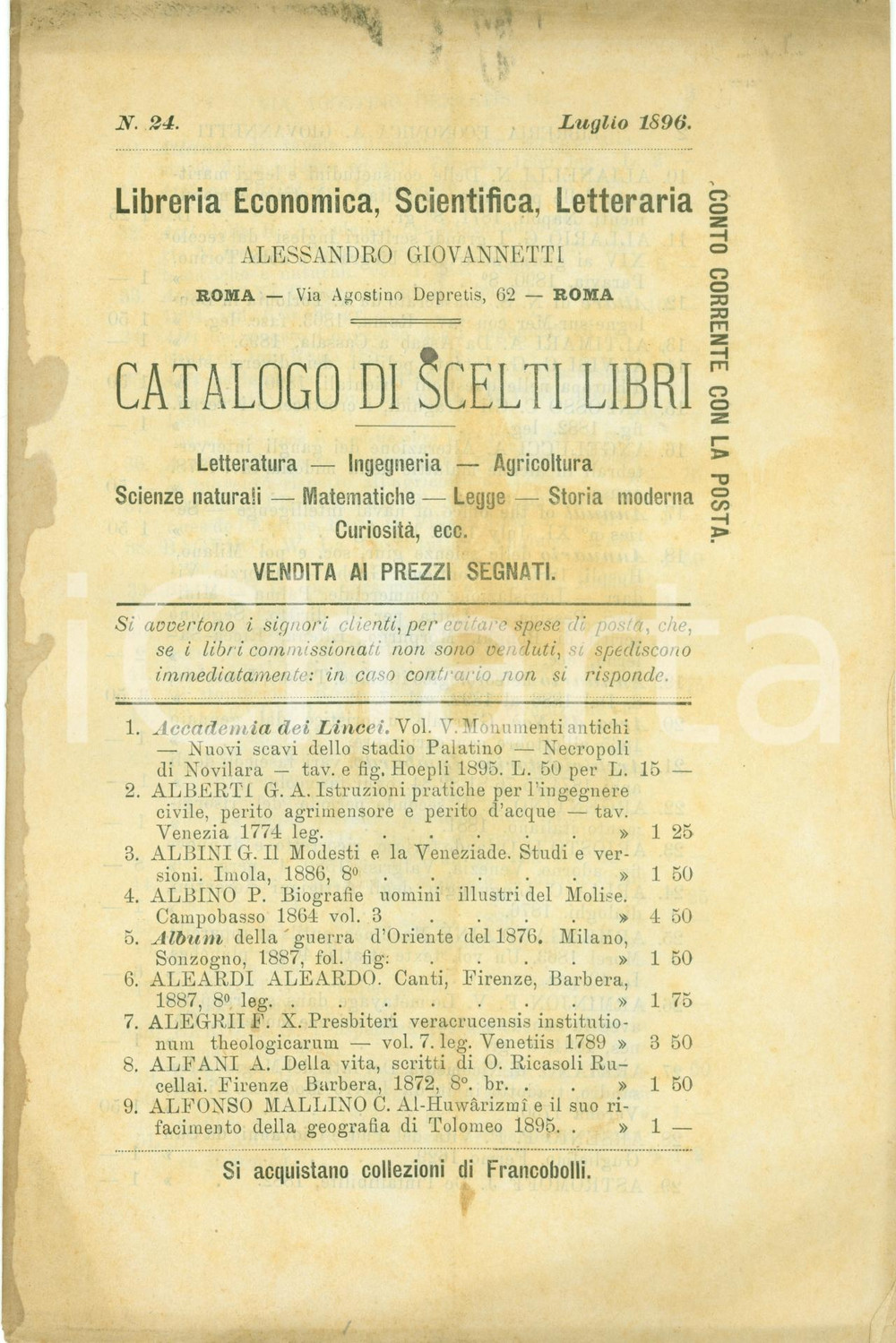 Libro, pubblicazione d epoca 1896 ROMA Libreria Economica Alessandro GIOVANNETTI Catalogo 24 francobolli 1