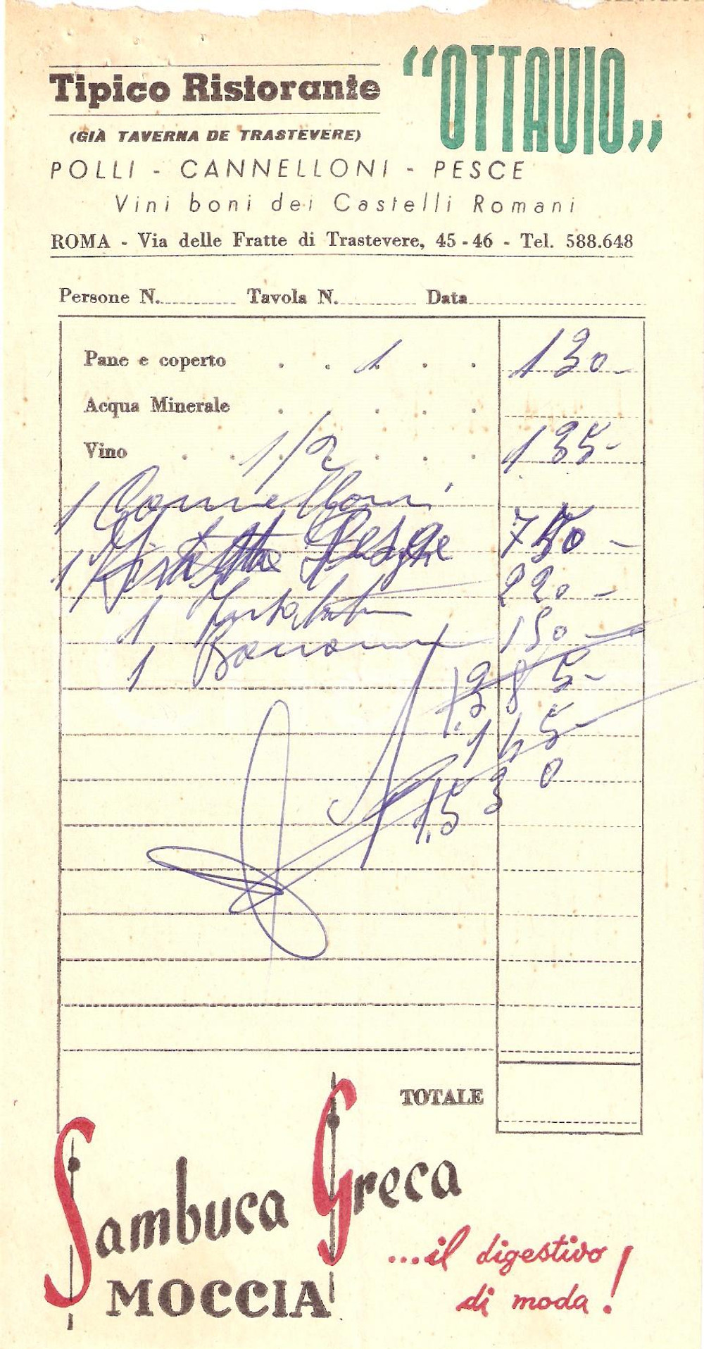 Materiale pubblicitario d’epoca 1965 ca ROMA Tipico ristorante OTTAVIO Sambuca greca MOCCIA Ricevuta 1