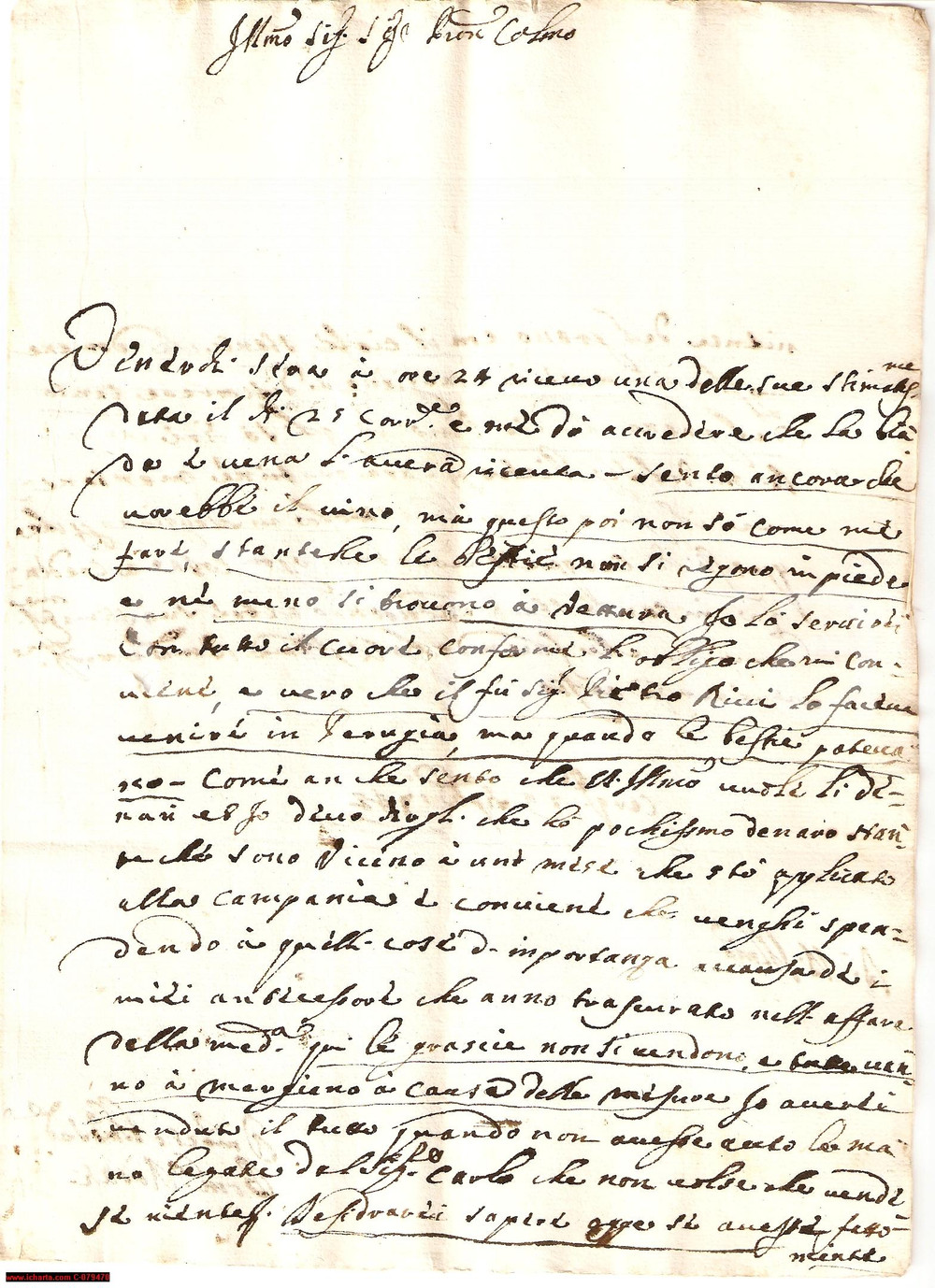 Manoscritto, lettera originale 1742 MARSCIANO PG DifficoltÃ  commerciali CERQUETO 1