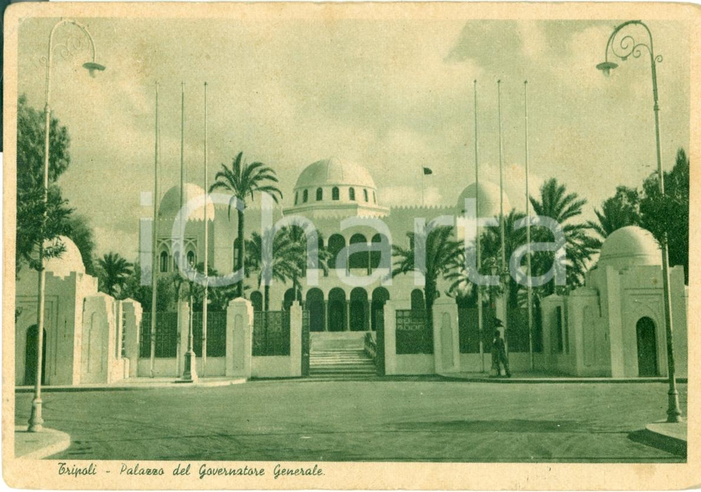 Cartolina originale da collezione 1941 TRIPOLI LIBIA Palazzo del Governatore Generale 1